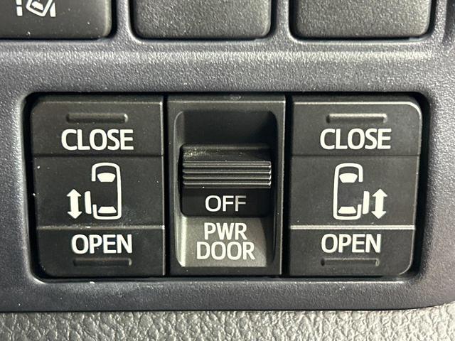 【両側パワースライドドア】スマートキーや運転席のスイッチで後席両側スライドドアの開閉が可能♪電動だから力を入れてドアを開ける必要が無く、小さなお子様でも簡単に開け閉めでき快適です♪