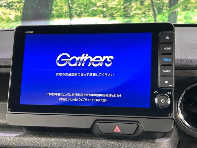 【純正９型ナビ】人気の純正ナビを装備。オーディオ機能も充実しており、Ｂｌｕｅｔｏｏｔｈ接続すればお持ちのスマホやＭＰ３プレイヤーの音楽を再生可能！毎日の運転がさらに楽しくなります！！