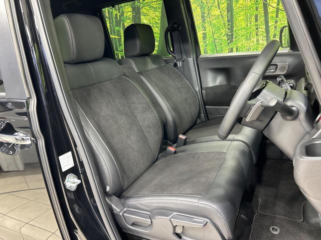 【ハーフレザーシート】高級感と座り心地を両立した人気のシート♪背面・座面はスエード調となっており、肌触りや滑りにくさに優れています。気温や服装に左右されず快適にお乗りいただけます。