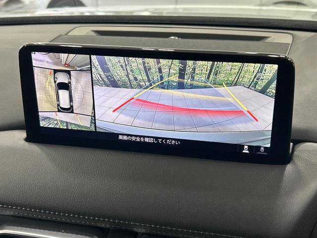 【３６０°ビューモニター】専用のカメラにより、上から見下ろしたような視点で３６０度クルマの周囲を確認することができます☆死角部分も確認しやすく、狭い場所での切り返しや駐車もスムーズに行えます。