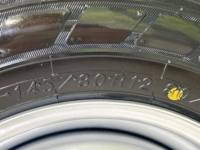 エブリイ ＰＡリミテッド　セーフティーサポート　禁煙車　コーナーセンサー　車線逸脱警報　オートライト　リモコンキー　ＵＳＢ電源ソケット　アイドリングストップ　キーレスキー　ヘッドライトレベライザー（22枚目）