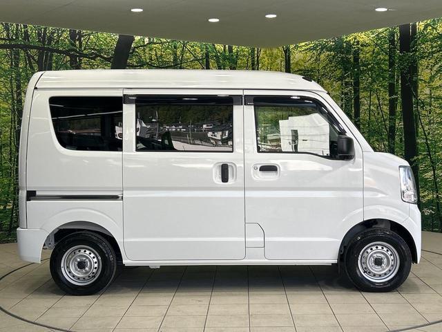 エブリイ ＰＡリミテッド　セーフティーサポート　禁煙車　コーナーセンサー　車線逸脱警報　オートライト　リモコンキー　ＵＳＢ電源ソケット　アイドリングストップ　キーレスキー　ヘッドライトレベライザー（27枚目）