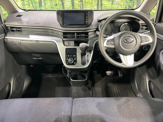 グループ総在庫数約３０，０００台！！全国の系列店からメーカー・車種問わずご紹介出来るので、あなたにピッタリのお車が見つかるはずです♪まずはお問い合わせ下さい☆