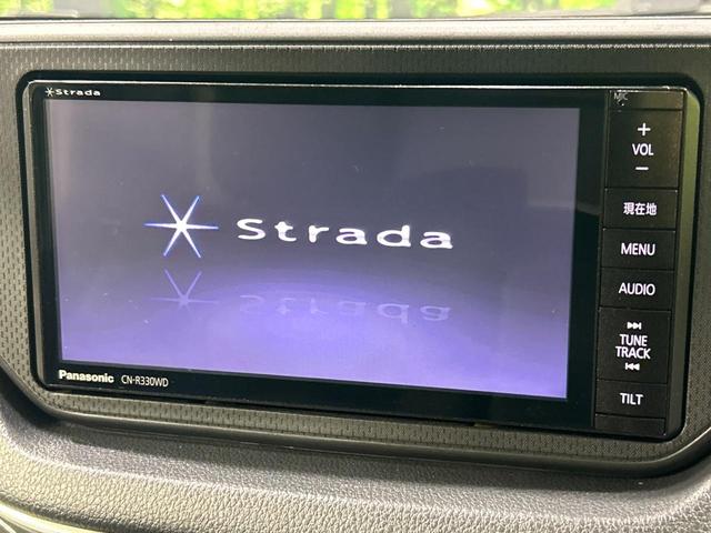 【ナビゲーション】使いやすいナビで目的地までしっかり案内してくれます。各種オーディオ再生機能も充実しており、お車の運転がさらに楽しくなります！！