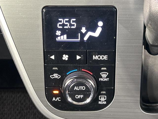 【オートエアコン】一度お好みの温度に設定すれば、車内の温度を検知し風量や温度を自動で調整。暑い…寒い…と何度もスイッチ操作をする必要はありません。快適な車内空間には必須の機能ですね♪