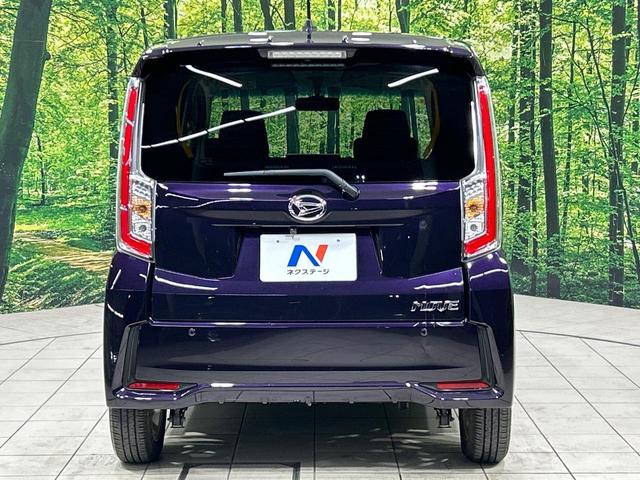 安心の最長１０年・走行無制限保証（有償）をご用意。保証内容も充実はもちろん、無料点検＆オイル交換や、年中無休の全国・２４時間ロードサービスも付帯されておりますのでご安心下さい。