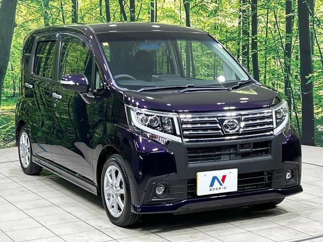 高透明度のガラス皮膜で撥水はもちろん、上質なツヤ・光沢を実現。紫外線や酸性雨から大切な愛車を保護し、色あせ・劣化を防止。「弾スプラッシュコート」、「弾プリミッサコート」からお選びいただけます。