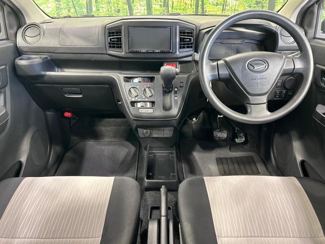 ミライース L SAIII SDナビ バックカメラ スマートアシスト 禁煙車 コーナーセンサー オートマチックハイビーム 車線逸脱警報 誤発進抑制機能 先行車発進お知らせ機能 Bluetooth再生(2枚目)