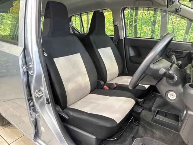 ミライース L SAIII SDナビ バックカメラ スマートアシスト 禁煙車 コーナーセンサー オートマチックハイビーム 車線逸脱警報 誤発進抑制機能 先行車発進お知らせ機能 Bluetooth再生(8枚目)