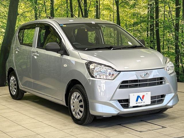 ミライース L SAIII SDナビ バックカメラ スマートアシスト 禁煙車 コーナーセンサー オートマチックハイビーム 車線逸脱警報 誤発進抑制機能 先行車発進お知らせ機能 Bluetooth再生(16枚目)