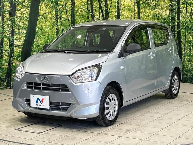 ミライース L SAIII SDナビ バックカメラ スマートアシスト 禁煙車 コーナーセンサー オートマチックハイビーム 車線逸脱警報 誤発進抑制機能 先行車発進お知らせ機能 Bluetooth再生(17枚目)