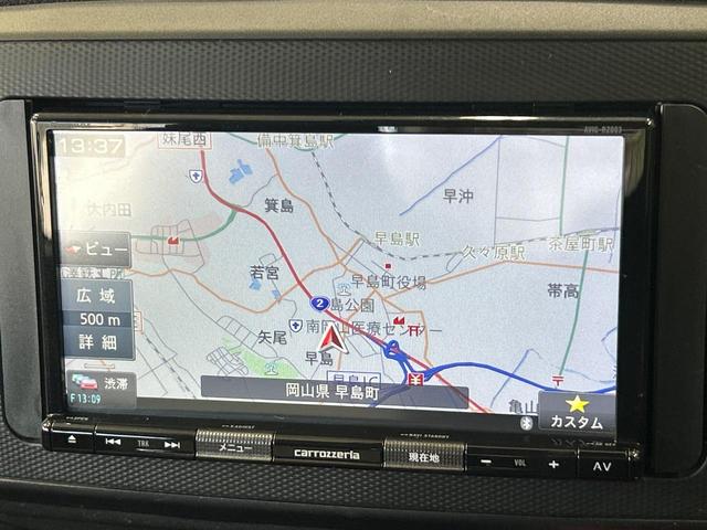 ミライース L SAIII SDナビ バックカメラ スマートアシスト 禁煙車 コーナーセンサー オートマチックハイビーム 車線逸脱警報 誤発進抑制機能 先行車発進お知らせ機能 Bluetooth再生(23枚目)