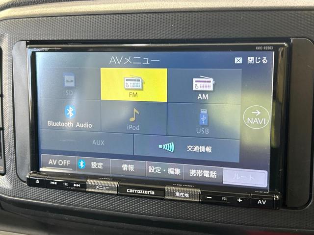 ミライース L SAIII SDナビ バックカメラ スマートアシスト 禁煙車 コーナーセンサー オートマチックハイビーム 車線逸脱警報 誤発進抑制機能 先行車発進お知らせ機能 Bluetooth再生(24枚目)