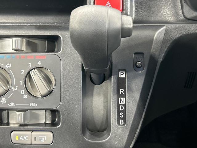 ミライース L SAIII SDナビ バックカメラ スマートアシスト 禁煙車 コーナーセンサー オートマチックハイビーム 車線逸脱警報 誤発進抑制機能 先行車発進お知らせ機能 Bluetooth再生(27枚目)