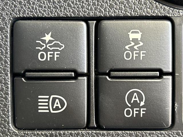 ミライース L SAIII SDナビ バックカメラ スマートアシスト 禁煙車 コーナーセンサー オートマチックハイビーム 車線逸脱警報 誤発進抑制機能 先行車発進お知らせ機能 Bluetooth再生(28枚目)