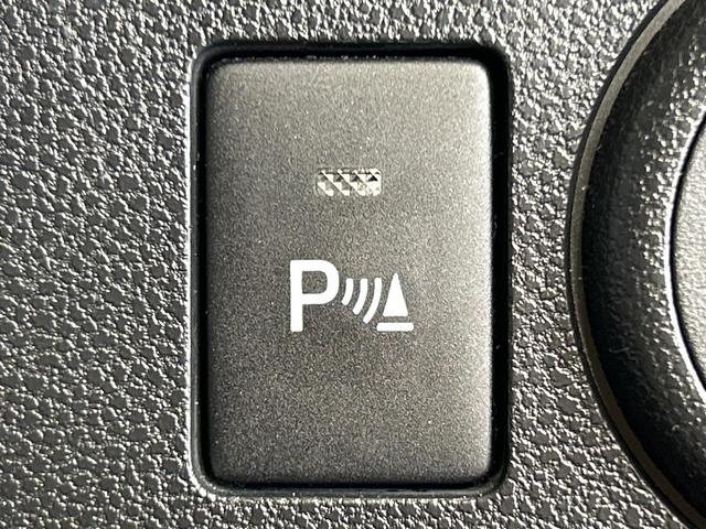 ミライース L SAIII SDナビ バックカメラ スマートアシスト 禁煙車 コーナーセンサー オートマチックハイビーム 車線逸脱警報 誤発進抑制機能 先行車発進お知らせ機能 Bluetooth再生(29枚目)