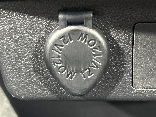 ミライース L SAIII SDナビ バックカメラ スマートアシスト 禁煙車 コーナーセンサー オートマチックハイビーム 車線逸脱警報 誤発進抑制機能 先行車発進お知らせ機能 Bluetooth再生(32枚目)