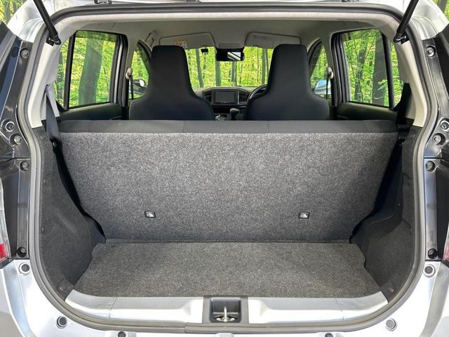 ミライース L SAIII SDナビ バックカメラ スマートアシスト 禁煙車 コーナーセンサー オートマチックハイビーム 車線逸脱警報 誤発進抑制機能 先行車発進お知らせ機能 Bluetooth再生(38枚目)