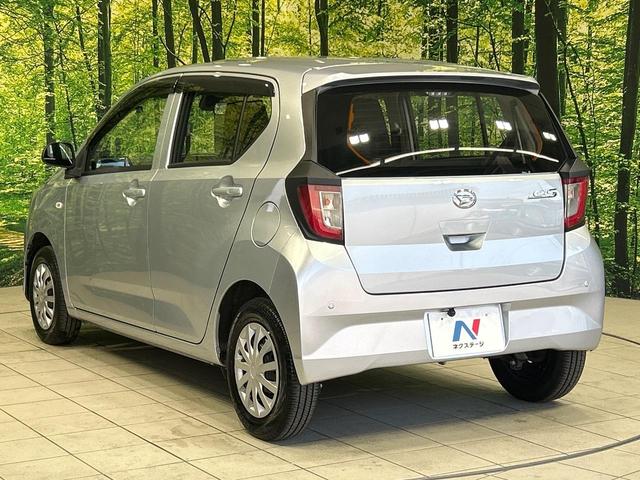 ミライース L SAIII SDナビ バックカメラ スマートアシスト 禁煙車 コーナーセンサー オートマチックハイビーム 車線逸脱警報 誤発進抑制機能 先行車発進お知らせ機能 Bluetooth再生(43枚目)