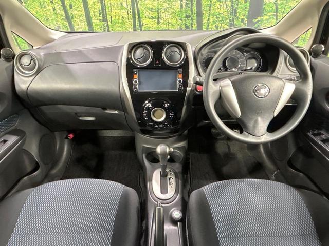 ノート X DIG-S Vセレクション+セーフティ アラウンドビューモニター エマージェンシーブレーキ 純正SDナビ 禁煙車 ドラレコ コーナーセンサー スマートキー LEDヘッド ETC オートライト オートエアコン Bluetooth(2枚目)