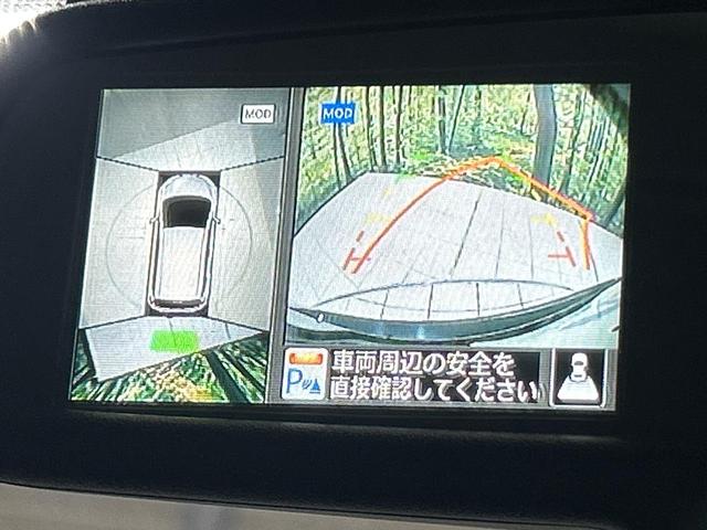 ノート X DIG-S Vセレクション+セーフティ アラウンドビューモニター エマージェンシーブレーキ 純正SDナビ 禁煙車 ドラレコ コーナーセンサー スマートキー LEDヘッド ETC オートライト オートエアコン Bluetooth(4枚目)