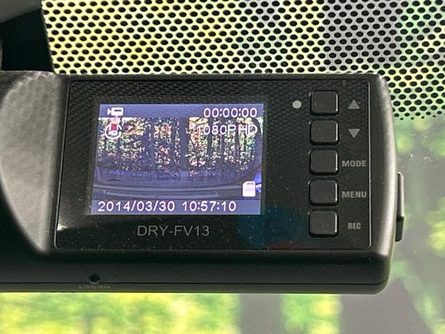 ノート X DIG-S Vセレクション+セーフティ アラウンドビューモニター エマージェンシーブレーキ 純正SDナビ 禁煙車 ドラレコ コーナーセンサー スマートキー LEDヘッド ETC オートライト オートエアコン Bluetooth(6枚目)