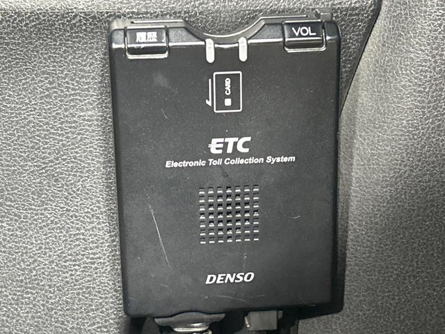 ノート X DIG-S Vセレクション+セーフティ アラウンドビューモニター エマージェンシーブレーキ 純正SDナビ 禁煙車 ドラレコ コーナーセンサー スマートキー LEDヘッド ETC オートライト オートエアコン Bluetooth(7枚目)