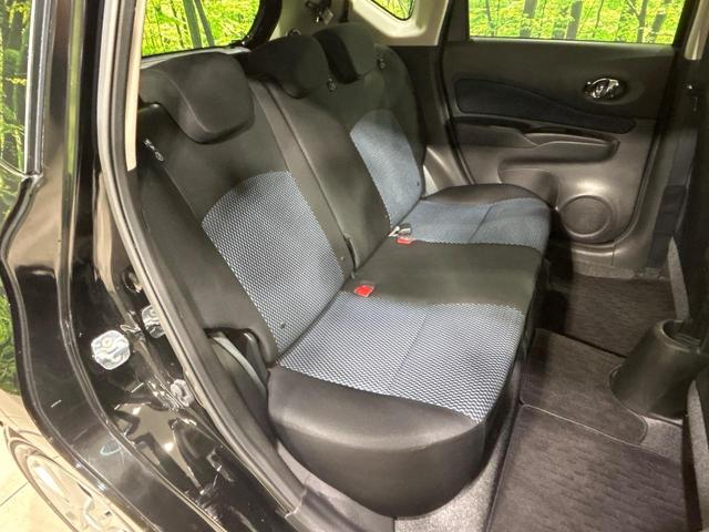 ノート X DIG-S Vセレクション+セーフティ アラウンドビューモニター エマージェンシーブレーキ 純正SDナビ 禁煙車 ドラレコ コーナーセンサー スマートキー LEDヘッド ETC オートライト オートエアコン Bluetooth(9枚目)