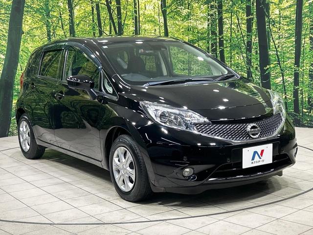 ノート X DIG-S Vセレクション+セーフティ アラウンドビューモニター エマージェンシーブレーキ 純正SDナビ 禁煙車 ドラレコ コーナーセンサー スマートキー LEDヘッド ETC オートライト オートエアコン Bluetooth(16枚目)