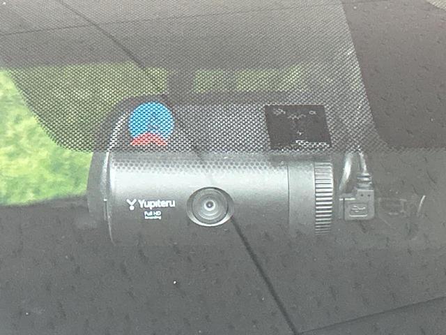 ノート X DIG-S Vセレクション+セーフティ アラウンドビューモニター エマージェンシーブレーキ 純正SDナビ 禁煙車 ドラレコ コーナーセンサー スマートキー LEDヘッド ETC オートライト オートエアコン Bluetooth(25枚目)