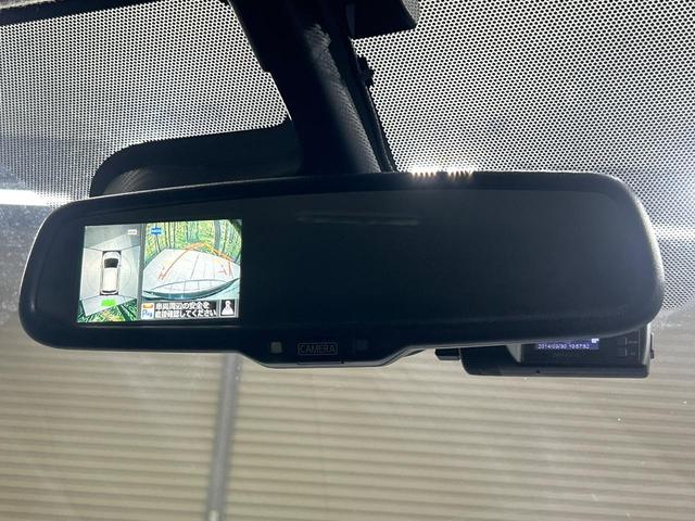 ノート X DIG-S Vセレクション+セーフティ アラウンドビューモニター エマージェンシーブレーキ 純正SDナビ 禁煙車 ドラレコ コーナーセンサー スマートキー LEDヘッド ETC オートライト オートエアコン Bluetooth(28枚目)