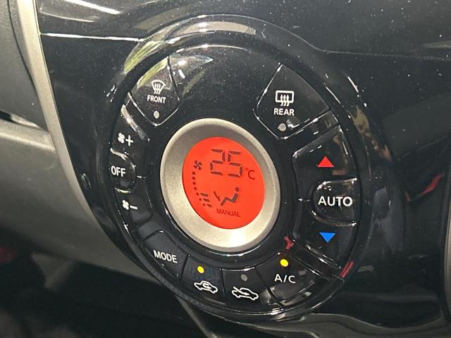 ノート X DIG-S Vセレクション+セーフティ アラウンドビューモニター エマージェンシーブレーキ 純正SDナビ 禁煙車 ドラレコ コーナーセンサー スマートキー LEDヘッド ETC オートライト オートエアコン Bluetooth(29枚目)