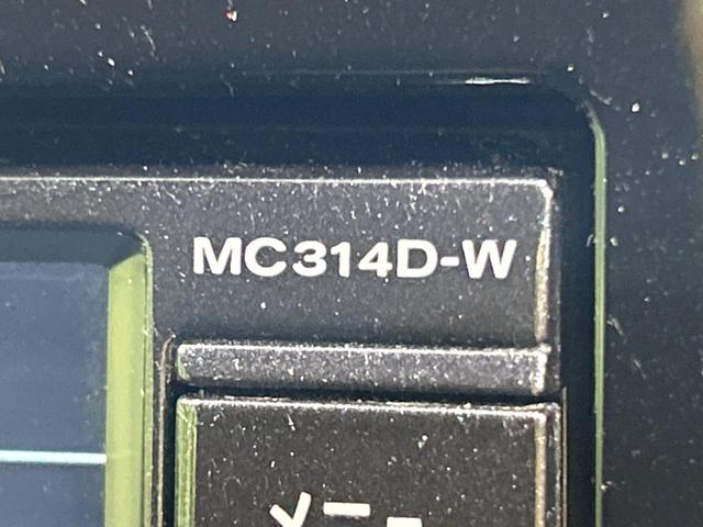 ノート X DIG-S Vセレクション+セーフティ アラウンドビューモニター エマージェンシーブレーキ 純正SDナビ 禁煙車 ドラレコ コーナーセンサー スマートキー LEDヘッド ETC オートライト オートエアコン Bluetooth(39枚目)