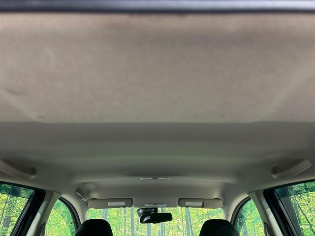 ノート X DIG-S Vセレクション+セーフティ アラウンドビューモニター エマージェンシーブレーキ 純正SDナビ 禁煙車 ドラレコ コーナーセンサー スマートキー LEDヘッド ETC オートライト オートエアコン Bluetooth(41枚目)