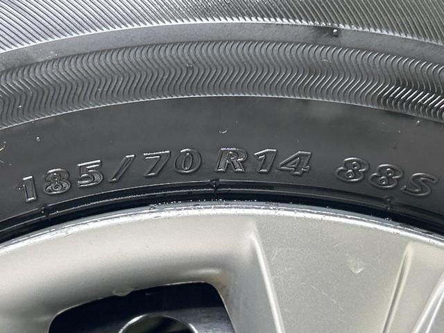 ノート X DIG-S Vセレクション+セーフティ アラウンドビューモニター エマージェンシーブレーキ 純正SDナビ 禁煙車 ドラレコ コーナーセンサー スマートキー LEDヘッド ETC オートライト オートエアコン Bluetooth(56枚目)