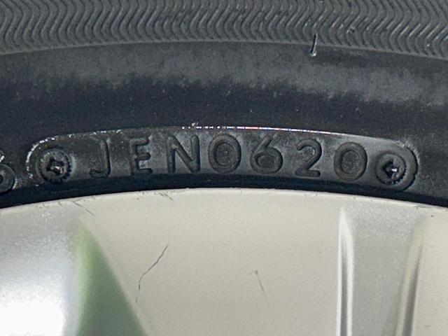 ノート X DIG-S Vセレクション+セーフティ アラウンドビューモニター エマージェンシーブレーキ 純正SDナビ 禁煙車 ドラレコ コーナーセンサー スマートキー LEDヘッド ETC オートライト オートエアコン Bluetooth(57枚目)