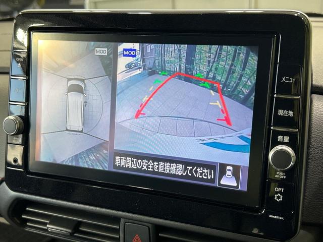 ルークス ハイウェイスター　Ｇターボプロパイロットエディション　純正９インチナビ　両側電動ドア　アラウンドビューモニター　エマージェンシーブレーキ　禁煙車　ドラレコ　コーナーセンサー　スマートキー　ＬＥＤヘッド　ＥＴＣ　純正１５インチアルミ　オートハイビーム（4枚目）