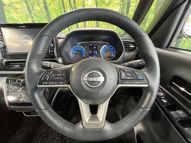 ルークス ハイウェイスター　Ｇターボプロパイロットエディション　純正９インチナビ　両側電動ドア　アラウンドビューモニター　エマージェンシーブレーキ　禁煙車　ドラレコ　コーナーセンサー　スマートキー　ＬＥＤヘッド　ＥＴＣ　純正１５インチアルミ　オートハイビーム（11枚目）