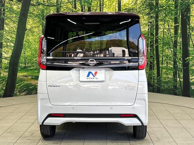 ルークス ハイウェイスター　Ｇターボプロパイロットエディション　純正９インチナビ　両側電動ドア　アラウンドビューモニター　エマージェンシーブレーキ　禁煙車　ドラレコ　コーナーセンサー　スマートキー　ＬＥＤヘッド　ＥＴＣ　純正１５インチアルミ　オートハイビーム（15枚目）