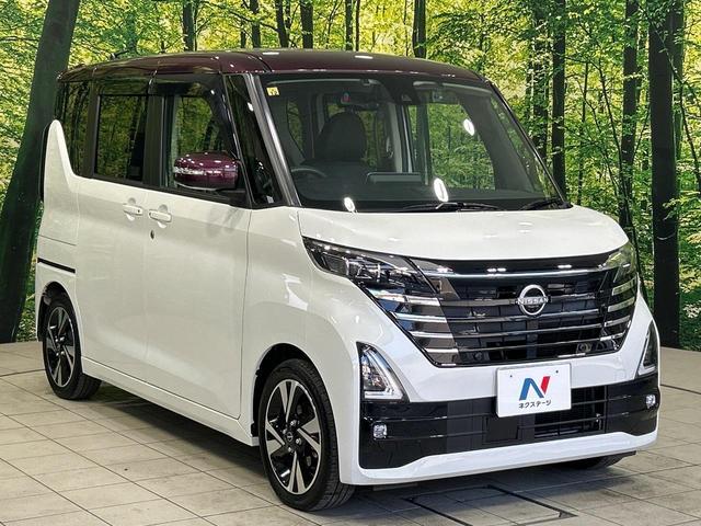 ルークス ハイウェイスター　Ｇターボプロパイロットエディション　純正９インチナビ　両側電動ドア　アラウンドビューモニター　エマージェンシーブレーキ　禁煙車　ドラレコ　コーナーセンサー　スマートキー　ＬＥＤヘッド　ＥＴＣ　純正１５インチアルミ　オートハイビーム（16枚目）