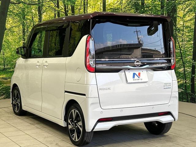 ルークス ハイウェイスター　Ｇターボプロパイロットエディション　純正９インチナビ　両側電動ドア　アラウンドビューモニター　エマージェンシーブレーキ　禁煙車　ドラレコ　コーナーセンサー　スマートキー　ＬＥＤヘッド　ＥＴＣ　純正１５インチアルミ　オートハイビーム（17枚目）