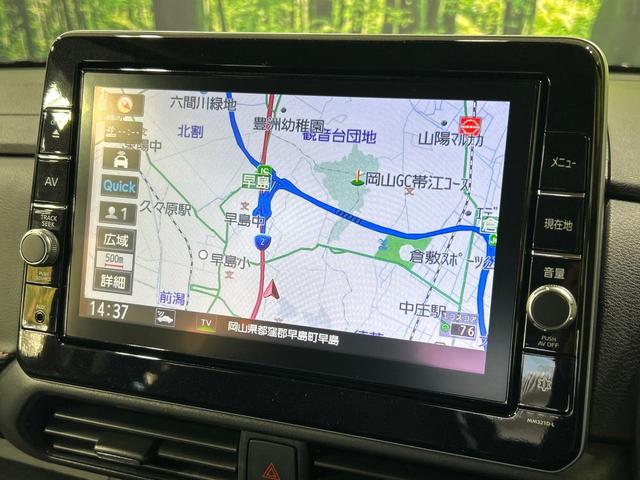 ルークス ハイウェイスター　Ｇターボプロパイロットエディション　純正９インチナビ　両側電動ドア　アラウンドビューモニター　エマージェンシーブレーキ　禁煙車　ドラレコ　コーナーセンサー　スマートキー　ＬＥＤヘッド　ＥＴＣ　純正１５インチアルミ　オートハイビーム（21枚目）