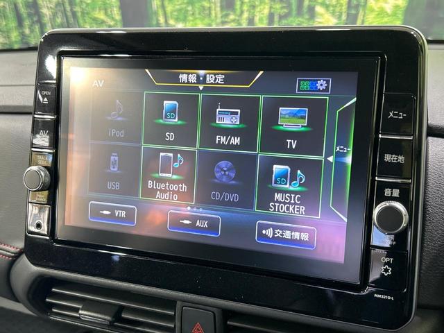 ルークス ハイウェイスター　Ｇターボプロパイロットエディション　純正９インチナビ　両側電動ドア　アラウンドビューモニター　エマージェンシーブレーキ　禁煙車　ドラレコ　コーナーセンサー　スマートキー　ＬＥＤヘッド　ＥＴＣ　純正１５インチアルミ　オートハイビーム（22枚目）