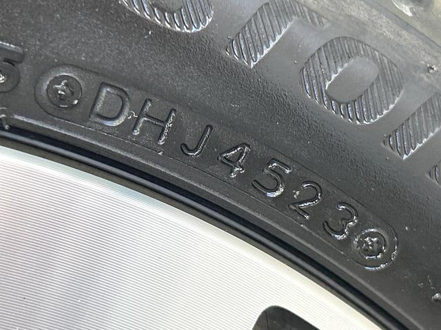 ルークス ハイウェイスター　Ｇターボプロパイロットエディション　純正９インチナビ　両側電動ドア　アラウンドビューモニター　エマージェンシーブレーキ　禁煙車　ドラレコ　コーナーセンサー　スマートキー　ＬＥＤヘッド　ＥＴＣ　純正１５インチアルミ　オートハイビーム（23枚目）