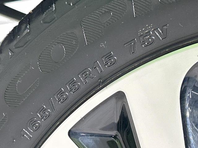 ルークス ハイウェイスター　Ｇターボプロパイロットエディション　純正９インチナビ　両側電動ドア　アラウンドビューモニター　エマージェンシーブレーキ　禁煙車　ドラレコ　コーナーセンサー　スマートキー　ＬＥＤヘッド　ＥＴＣ　純正１５インチアルミ　オートハイビーム（25枚目）