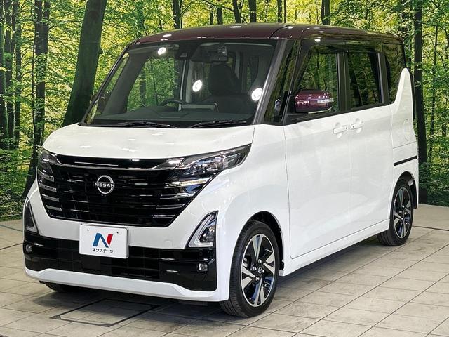 ルークス ハイウェイスター　Ｇターボプロパイロットエディション　純正９インチナビ　両側電動ドア　アラウンドビューモニター　エマージェンシーブレーキ　禁煙車　ドラレコ　コーナーセンサー　スマートキー　ＬＥＤヘッド　ＥＴＣ　純正１５インチアルミ　オートハイビーム（28枚目）