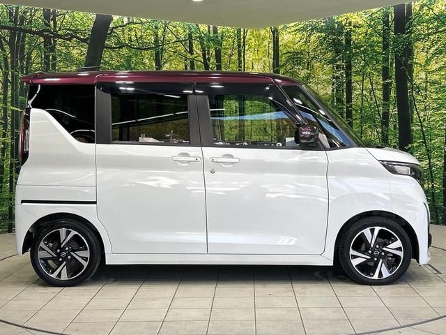 ルークス ハイウェイスター　Ｇターボプロパイロットエディション　純正９インチナビ　両側電動ドア　アラウンドビューモニター　エマージェンシーブレーキ　禁煙車　ドラレコ　コーナーセンサー　スマートキー　ＬＥＤヘッド　ＥＴＣ　純正１５インチアルミ　オートハイビーム（29枚目）