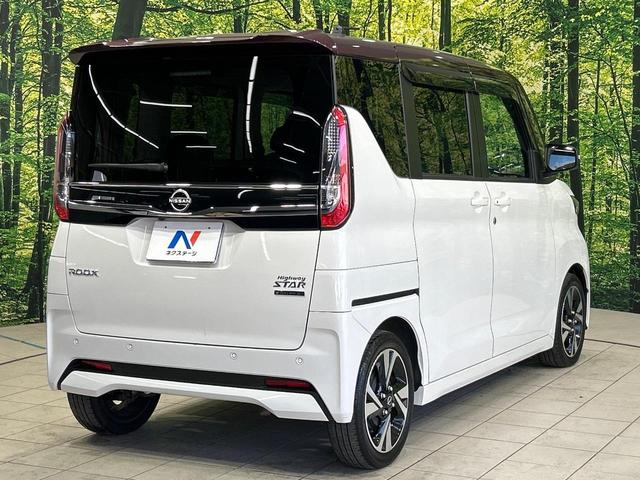 ルークス ハイウェイスター　Ｇターボプロパイロットエディション　純正９インチナビ　両側電動ドア　アラウンドビューモニター　エマージェンシーブレーキ　禁煙車　ドラレコ　コーナーセンサー　スマートキー　ＬＥＤヘッド　ＥＴＣ　純正１５インチアルミ　オートハイビーム（30枚目）