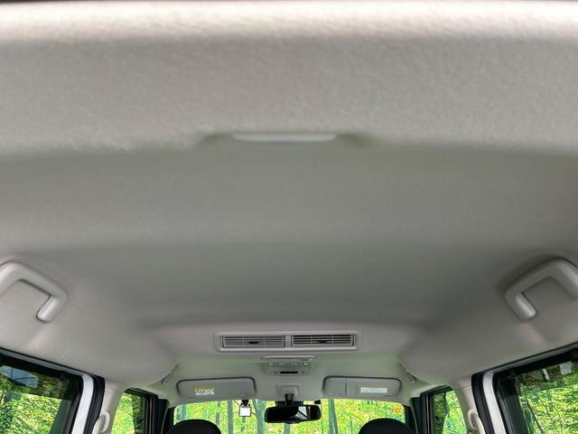 ルークス ハイウェイスター　Ｇターボプロパイロットエディション　純正９インチナビ　両側電動ドア　アラウンドビューモニター　エマージェンシーブレーキ　禁煙車　ドラレコ　コーナーセンサー　スマートキー　ＬＥＤヘッド　ＥＴＣ　純正１５インチアルミ　オートハイビーム（32枚目）