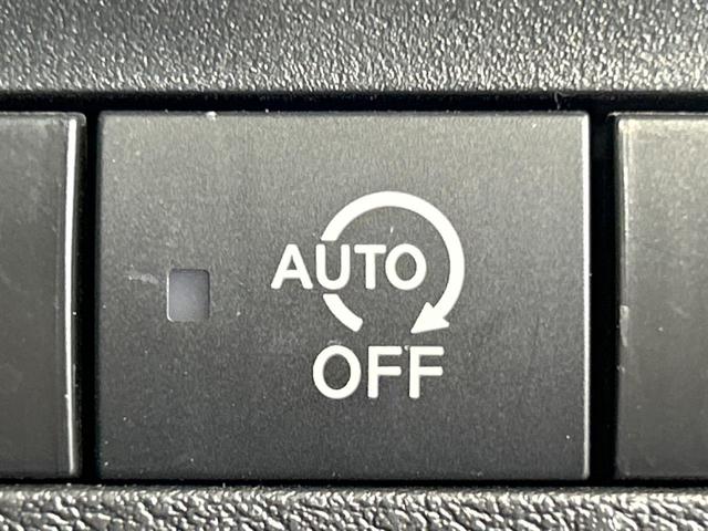 ルークス ハイウェイスター　Ｇターボプロパイロットエディション　純正９インチナビ　両側電動ドア　アラウンドビューモニター　エマージェンシーブレーキ　禁煙車　ドラレコ　コーナーセンサー　スマートキー　ＬＥＤヘッド　ＥＴＣ　純正１５インチアルミ　オートハイビーム（43枚目）